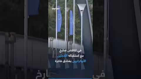مركز احتجاز في بلغاريا يعذب مهاجرين عرب