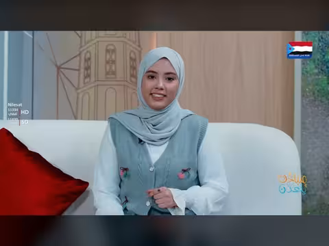 صباحك ياعدن 12 يوليو 2026م