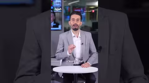 حرب صامتة بين أوروبا وأمريكا.. هل نشهد حرباً تجارية؟