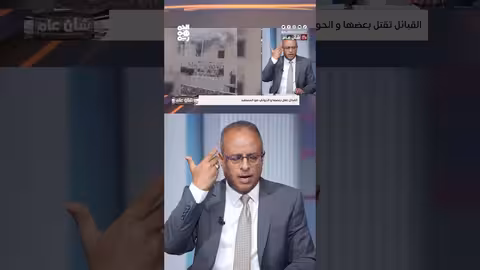 مواجهات قبلية في البيضاء: الحوثيون يستغلون الصراع