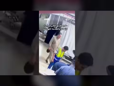صدمة كهربائية تنقذ مريضاً من الموت في بغداد