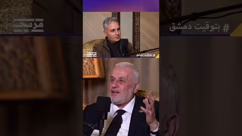 وزير الأوقاف السوري: المنهج الوسطي أساس استقرار المجتمع