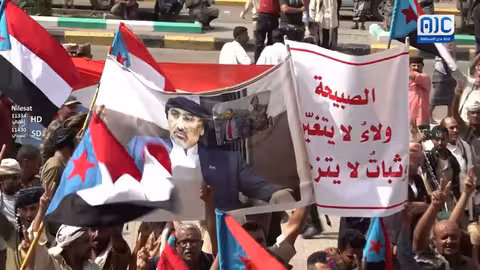 وفد الصبيحة في عدن للمطالبة باستقلال الجنوب العربي