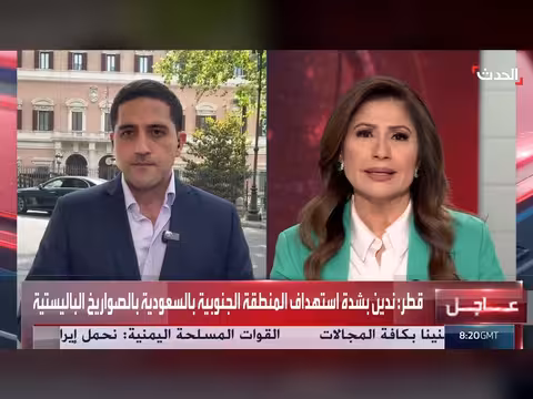 نزع سلاح حزب الله شرط لإسرائيل للانسحاب