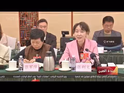 مستشارون يشيدون بمسودة قانون البيئة الشاملة