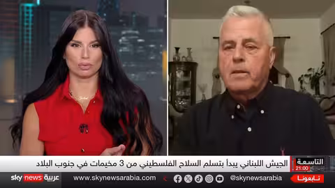 تسليم سلاح المخيمات الفلسطينية في لبنان وتداعياته على سلاح حزب الله