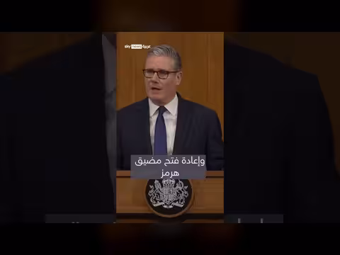 ستارمر: لن نخضع للضغوط بشأن الناتو