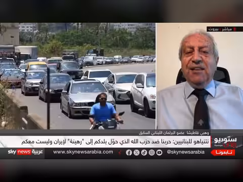 هل بدأت إسرائيل حربا سياسية ضد حزب الله؟