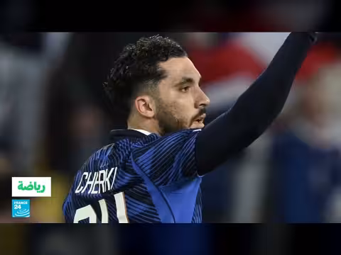 فرنسا تخسر أمام ساحل العاج قبل كأس العالم