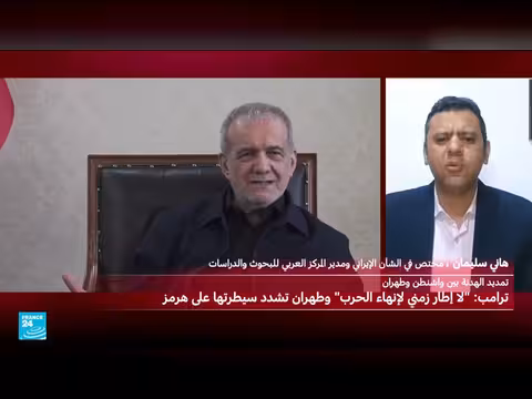 من يحكم إيران فعليا؟