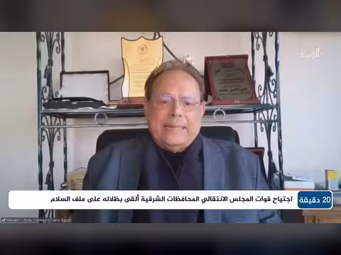 علي ناصر محمد: هجوم الانتقالي على حضرموت والمهرة يذكر بمشاكل ما بعد 67