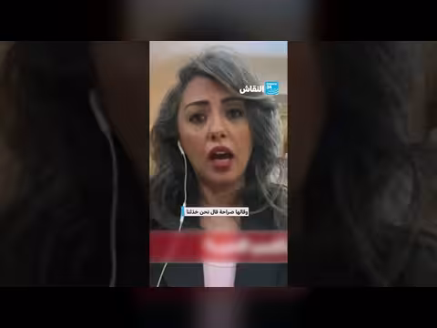 دول الخليج تفشل في الحفاظ على الحياد السلبي أمام الضغوط الأمريكية والإيرانية