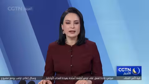 مجلس الأمن يناقش سوريا.. والصين تدعو لمكافحة الإرهاب