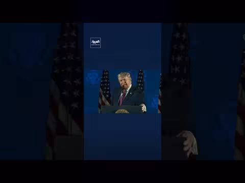 ترمب: سحقنا إيران ومنحناها أسبوعًا لتشييع خامنئي