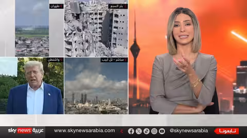 البرنامج النووي الإيراني.. تقييم الأضرار وتوقعات المفاوضات