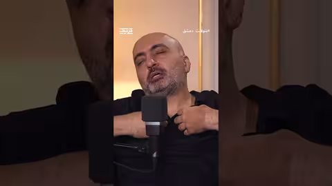 مفلح الزعبي: فساد في عهد بشار الأسد ونهب ثروات سوريا