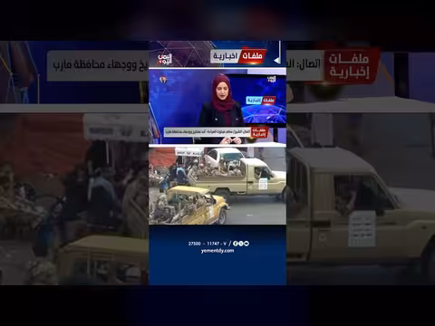 الشيخ سالم مبخوت: الحوثيون يخشون توحد القبائل