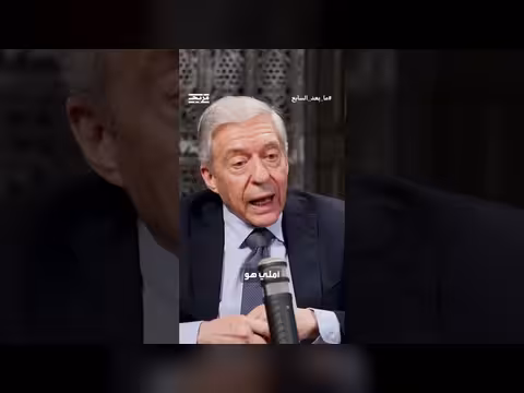 يوسي بيلين يخشى انهيار اتفاق أوسلو
