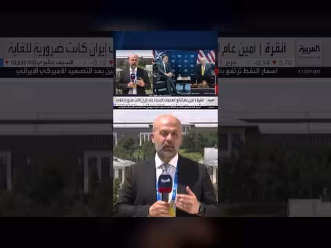 انتهاء اتفاق إيران مفاجئ لدول الناتو