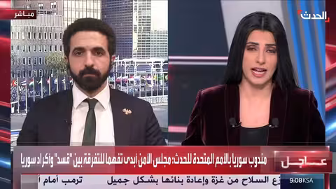 علامات تواجد حزب العمال الكردستاني في سوريا