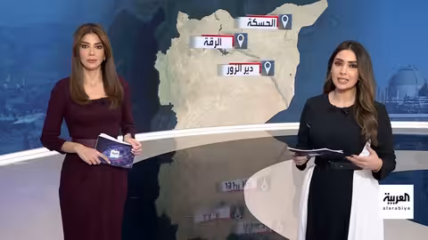 دعم أمريكي لوقف النار في سوريا