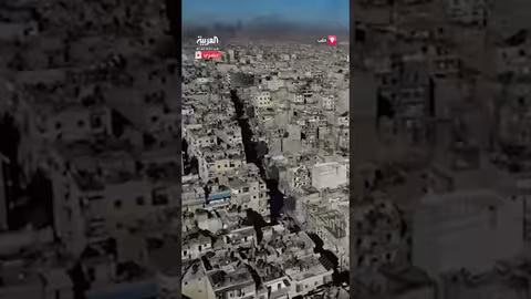 مشاهد جوية لحي الشيخ مقصود في حلب