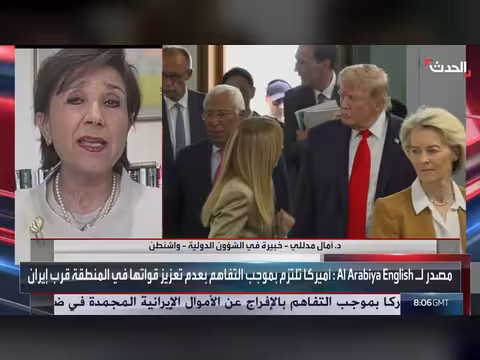 3 عقبات أمام عودة الحركة في مضيق هرمز