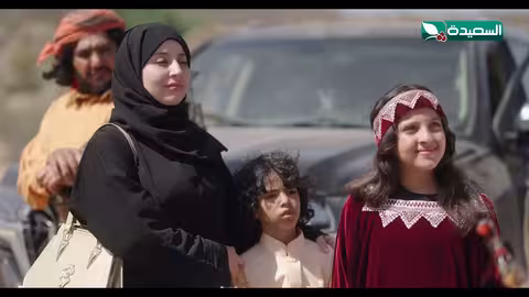 مسلسل دروب المرجلة 3 الحلقة 3: صلاح الوافي وأشواق علي