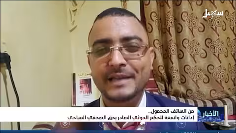 بوتين يثني على ترمب: نور في نهاية النفق