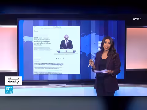 الصحراء الغربية: مفاوضات واشنطن الثالثة ونقاط الخلاف الرئيسية