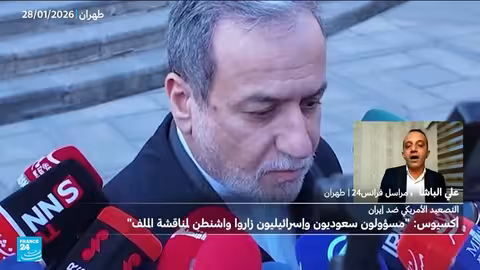 إيران بين الضغوط الغربية والبحث عن حل دبلوماسي