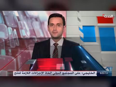 طهران وواشنطن تنفيان ضربات جديدة الليلة