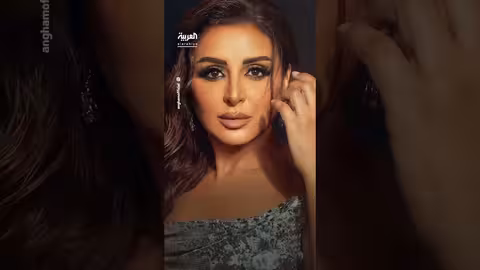أنغام تخضع لعملية جراحية لاستئصال جزء من البنكرياس