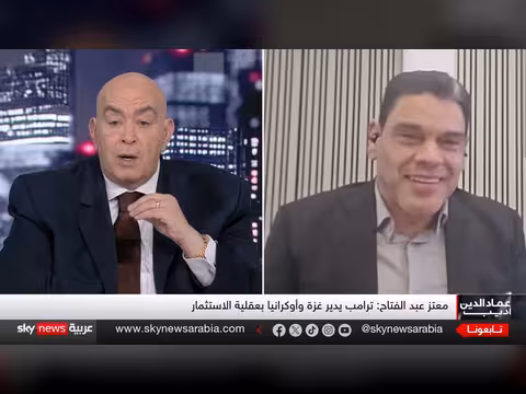 سياسات ترامب: تحديات عالمية ونهج فردي