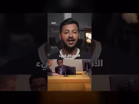 أخوه قُتل بالخطأ: طلب احتضان القاتلة