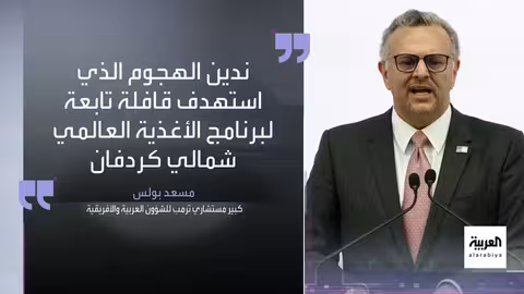السودان: تصعيد هجمات الدعم السريع.. وإدانات دولية واسعة