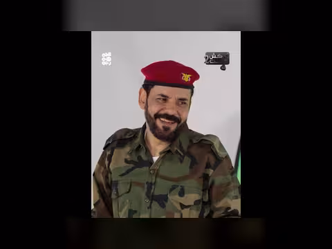 بيانون صادرون: الأضرعي يكشف المستور كش ملك2