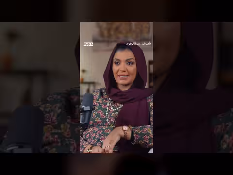منى عبد الفتاح: بطء الاستجابة الدولية للأزمة السودانية