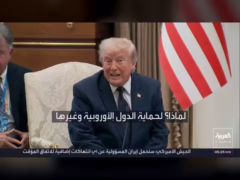 زيارة وزير الدفاع الأميركي إلى إسرائيل