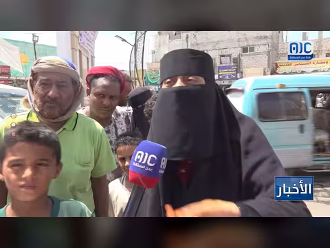 أهالي لحج يعبرون عن معاناتهم