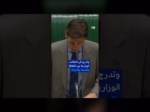 ما قصة شخصية النظام في سوريا؟