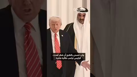 قطر تبني منشأة جوية في أيداهو بالتعاون مع الولايات المتحدة
