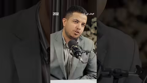 د. محمود السالمي يشرح سبب غياب حملات العثمانيين عن حضرموت