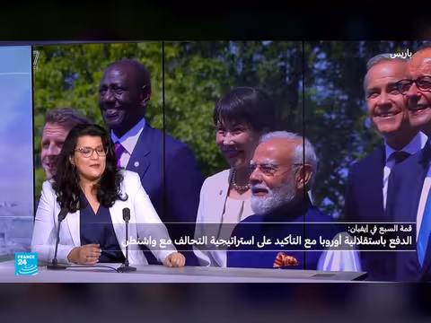 ماكرون يدعو إلى استقلالية أوروبا في قمة السبع في إيفيان