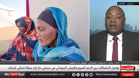 معارك كردفان: تطورات الصراع السوداني وتأثيرها على دارفور والوسط