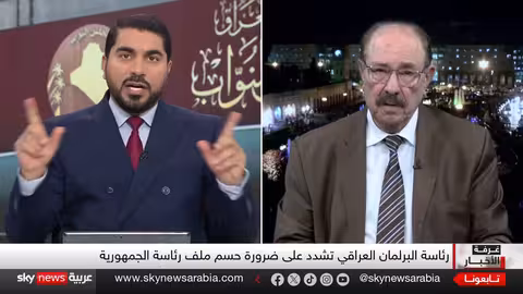 تأجيل انتخاب رئيس الجمهورية العراقي.. هل تكون مباحثات أربيل حاسمة؟