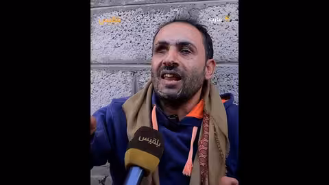 الجريح سلطان الطلقي: معاناة جرحى الجيش الوطني وتجاهل حقوقهم