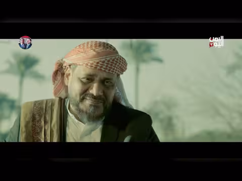 مسلسل آخر نفس الحلقة الأولى: أحداث ومشاهد من بداية القصة