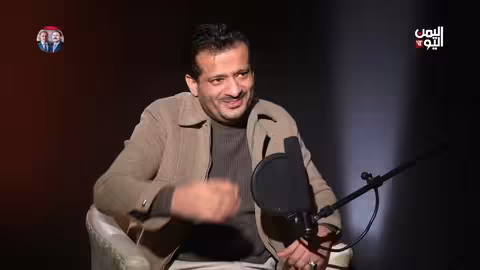 الوثيقة السوداء للحوثيين: شهادة عز الدين الصوفي
