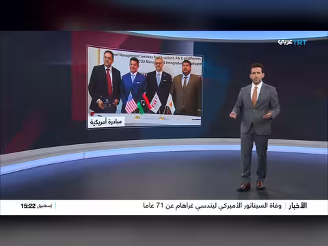 سرت تستضيف اجتماعا حاسما لتوحيد المؤسسة العسكرية الليبية